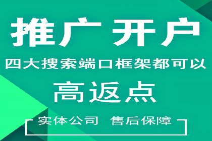 小红书信息流广告的未来趋势：从案例看发展